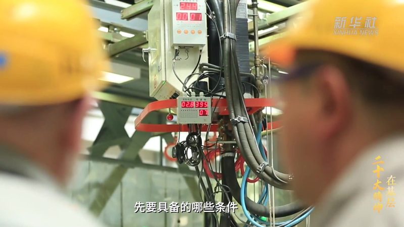 智能客服自动回复：安装部署全攻略**