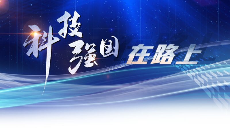 高新技术企业审计报告材料准备要点解析**