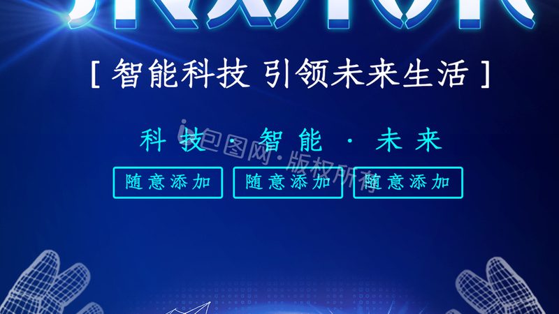 数据服务厂家：揭秘其联系方式与收费标准