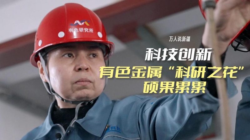 物联网平台开发注意事项：五大关键要素解析